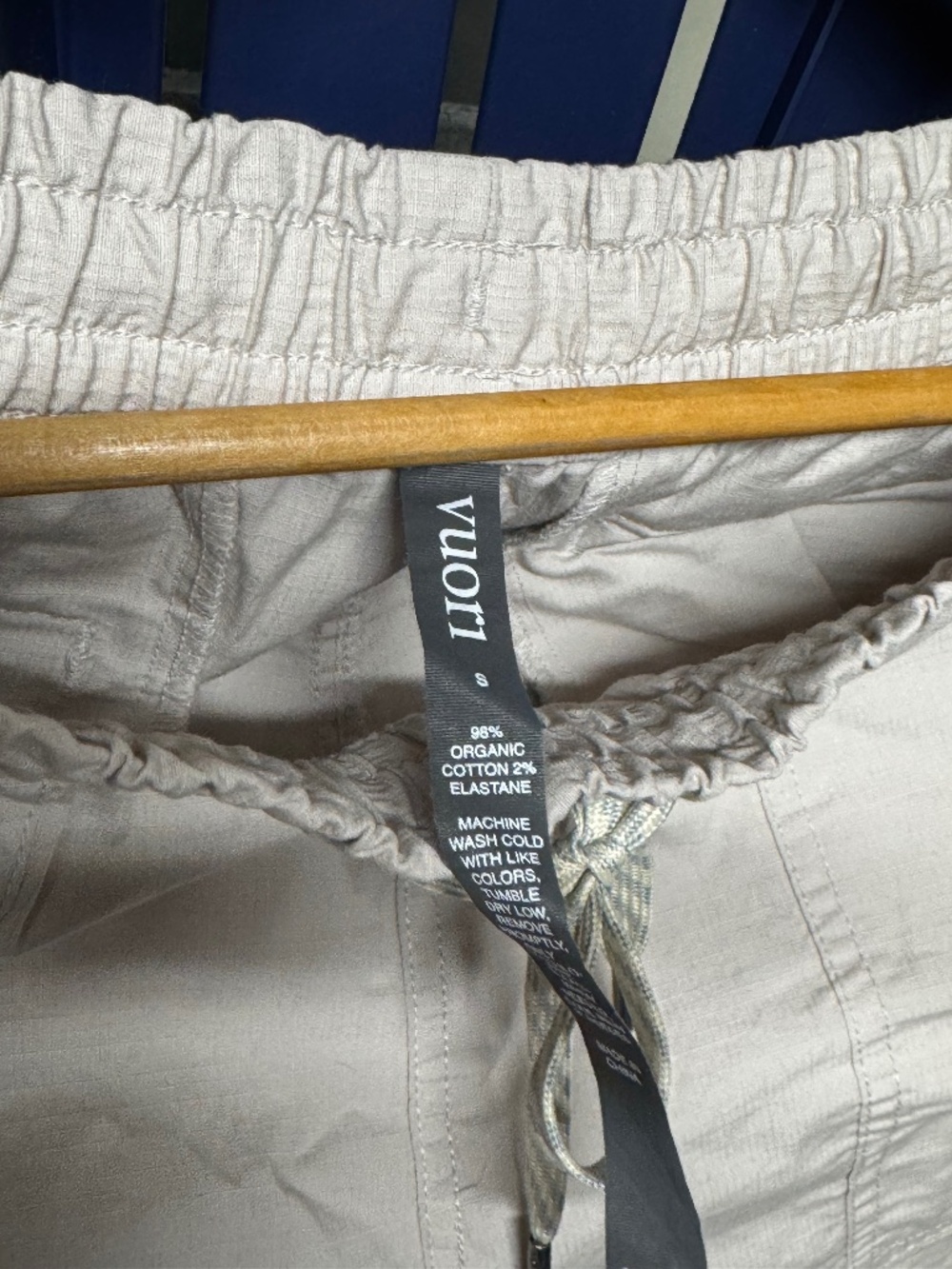 Vuori Cream Drawstring Jogger Pants | Size S | Organic Cotton | Athleisure